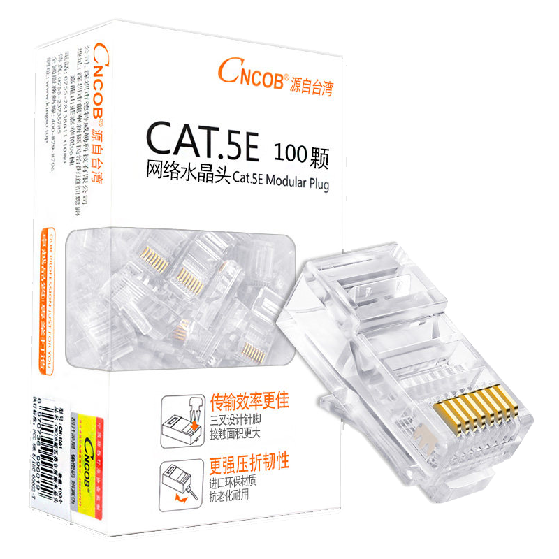 [CONECTOR-CAT.6] CNCOB CONECTOR RJ45 CAT.6 100PCS CN-102M2 CNCOB-23AC