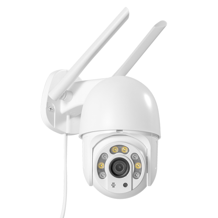 [ICSEE ACQ1-40] WIFI  CAMARA 4MP ICSEE ACQ1-40X