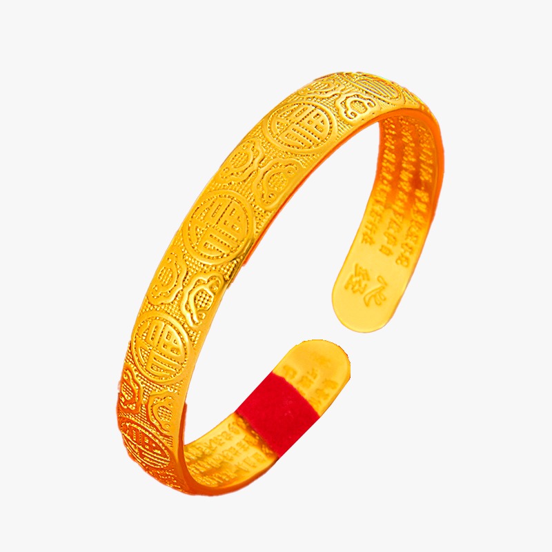 [PUL-SUTRA] BRAZALETE ABIERTO PFIZER HEART SUTRA