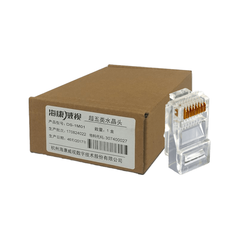 [HIK-RJ45-CAT5] HIKVISION CONECTOR RJ45 CAT.5 100PCS DS-1M01