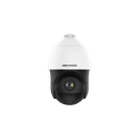 HIKVISION PTZ IP POE 2MP 25X ZOOM DS-2DE4225IW-DE