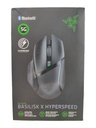 MOUSE RAZER BASILISK X HYPERSPEED